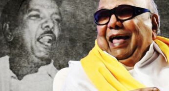 M. Karunanidhi Biography in Hindi | एम. करुणानिधि जीवन परिचय