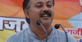 राजीव दीक्षित