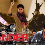 राज सिंह फिल्म सिकंदर में   