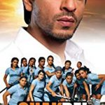 विभा छिब्बर की डेब्यू फिल्म चक दे इंडिया