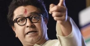 राज ठाकरे