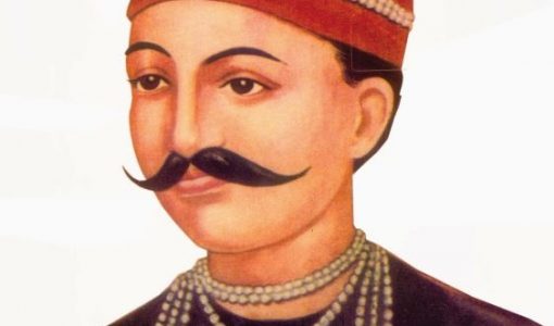 Tatya Tope