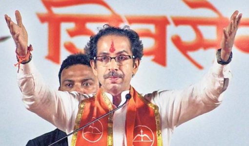 उद्धव ठाकरे