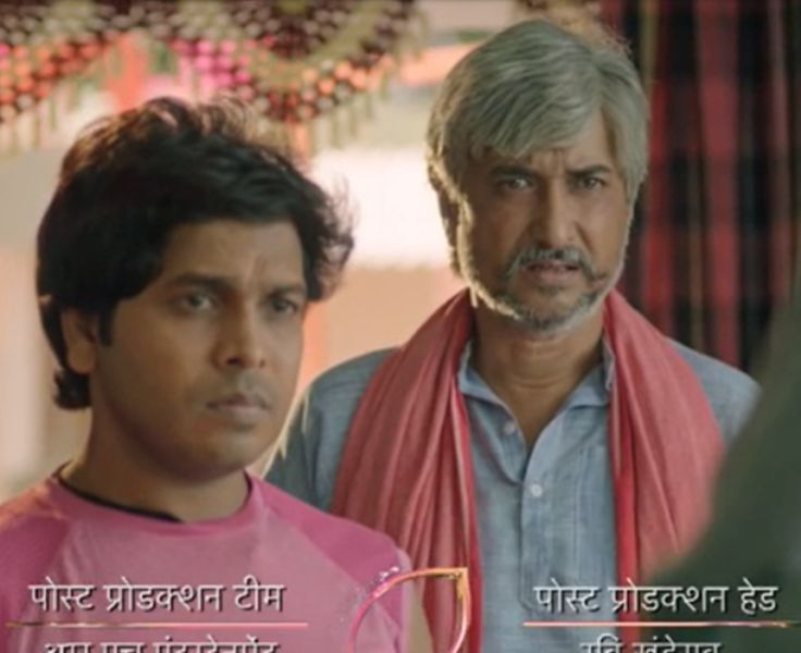 Sanjay Pandey's Debut Hindi TV Serial "Vidya" (2019)