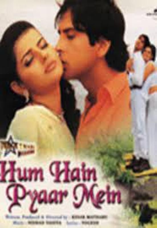 Madhu Sharma's Debut Hindi Film Hum Hain Pyaar Mein 2003