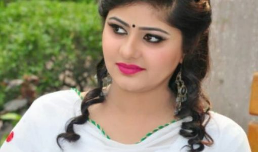 Neha Shree