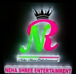 Neha Shree Entertainment (2017)