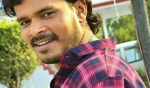 Pramod Premi Yadav