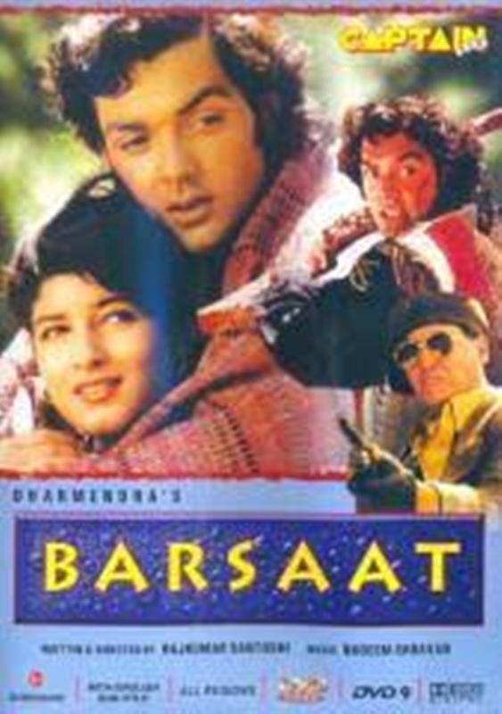 Twinkle Khanna's debut Bollywood film "Barsaat" (1995)