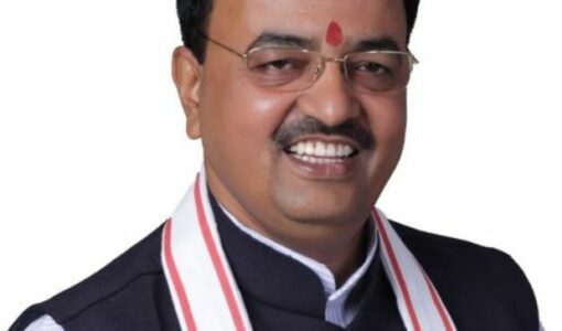 Keshav Prasad Maurya