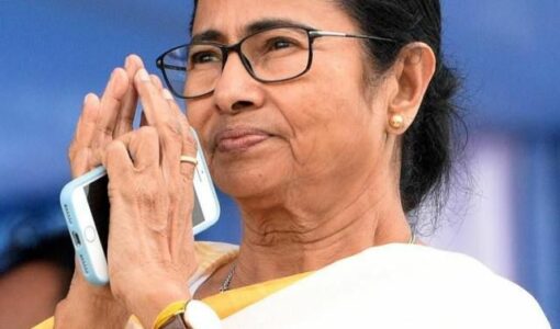 Mamata Banerjee