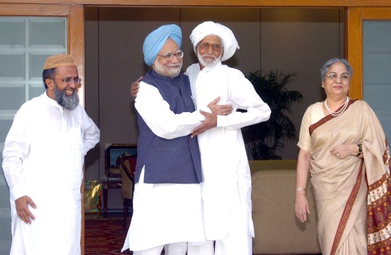 Manmohan Singh Meeting His Childhood Friend Raja Mohammad Ali
