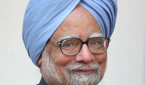 Manmohan Singh