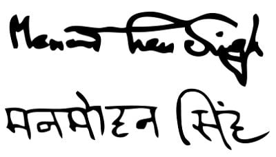 Manmohan Singh's signature