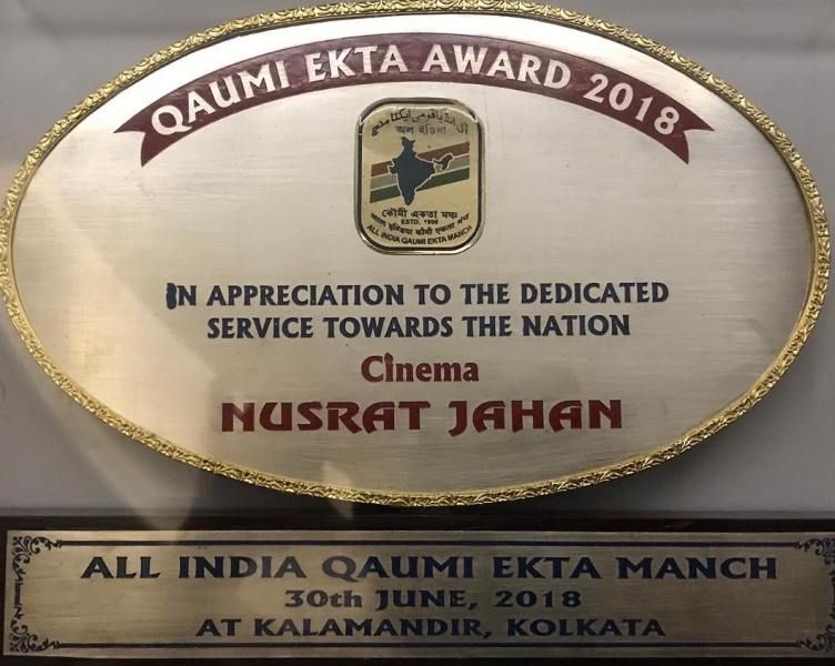 Nusrat Jahan recived Qaumi Ekta Award 2018