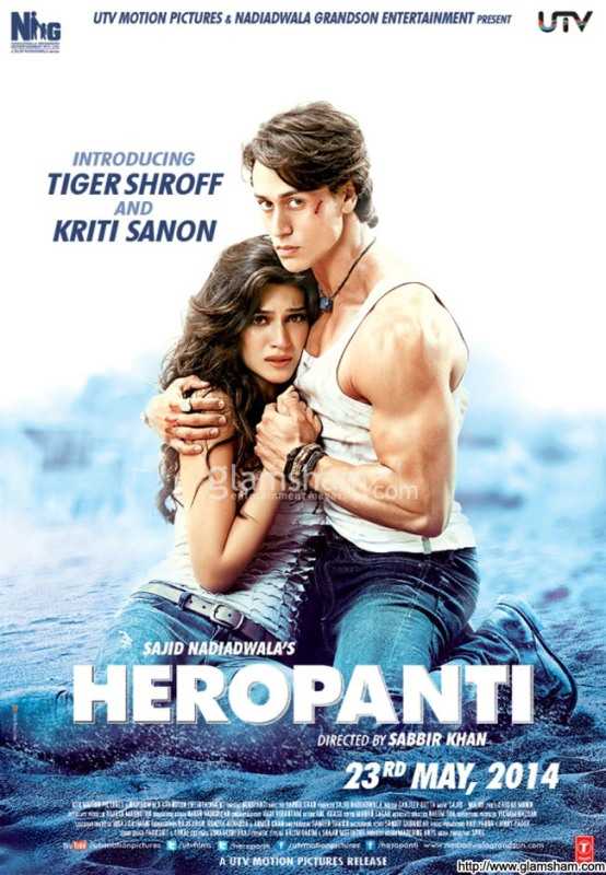 Tiger Shroff's debut Bollywood film "Heropanti" (2014)