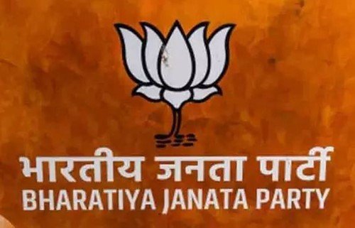 Bharatiya Janata Party symbol