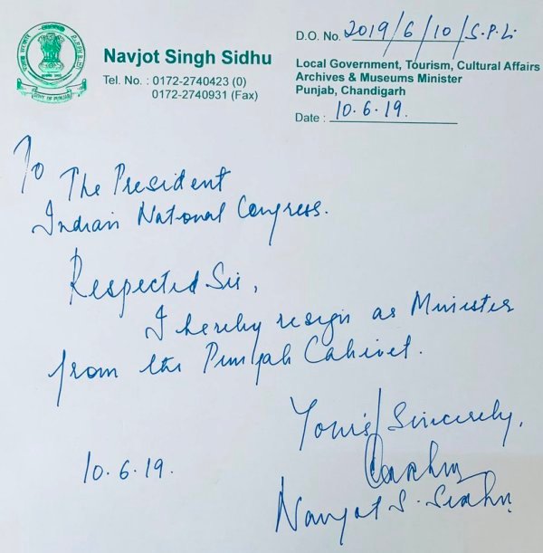 Navjot Singh Sidhu Resignation