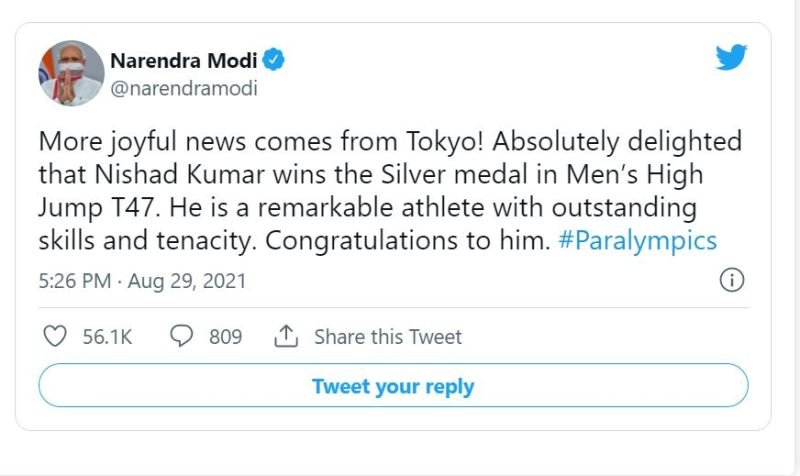 Prime Minister Narendra Modis Tweet for Nishad Kumar on his silver medal victory in 2020 Tokyo Paralympics