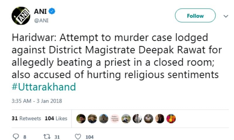 Tweet by ANI About Deepak Rawat Attempt To Murder Case