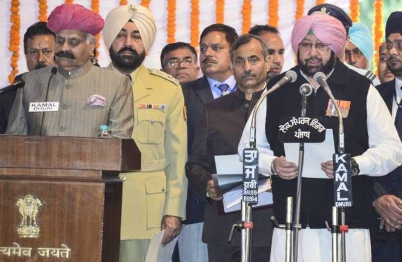 Captain Amarinder Singh Takes Oath As 16th Punjab Chief Minister