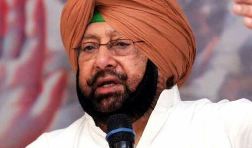Captain Amrinder Singh