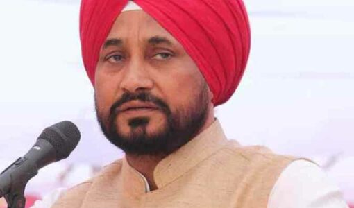 Charanjit Singh Channi