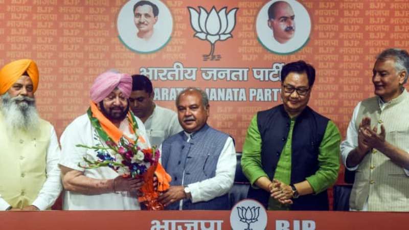 Former Punjab CM Capt Amarinder Singh join to BJP