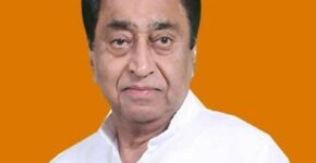 Kamal Nath