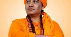 Pragya Singh Thakur