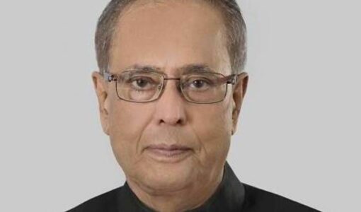 Pranab Mukherjee