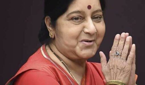 Sushma Swaraj