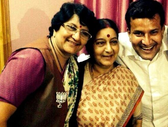 Sushma Swaraj with her sister Vandana Sharma and brother Gulshan Sharma