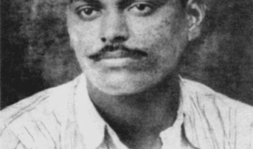 Chandra Shekhar Azad