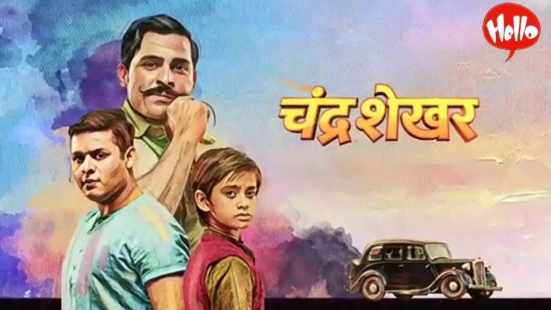 Chandrashekhar a television series of 2018