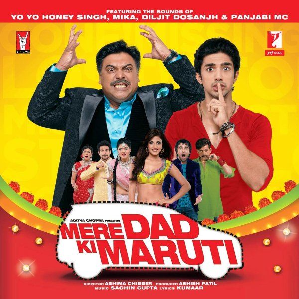 Rhea Chakraborty's debut Hindi film Mere Dad Ki Maruti 2013