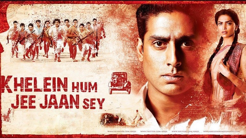 The poster of the movie Khelein Hum Jee Jaan Sey
