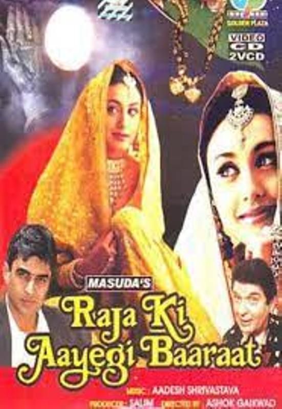 Jennifer Winget's Debut Hindi film Raja Ki Aayegi Baraat 1997