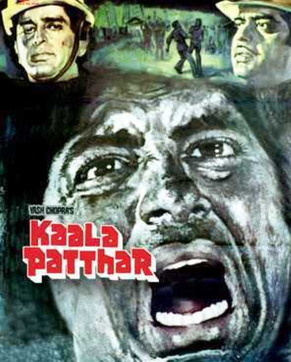 Poonam Dhillon in the movie Kala Patthar