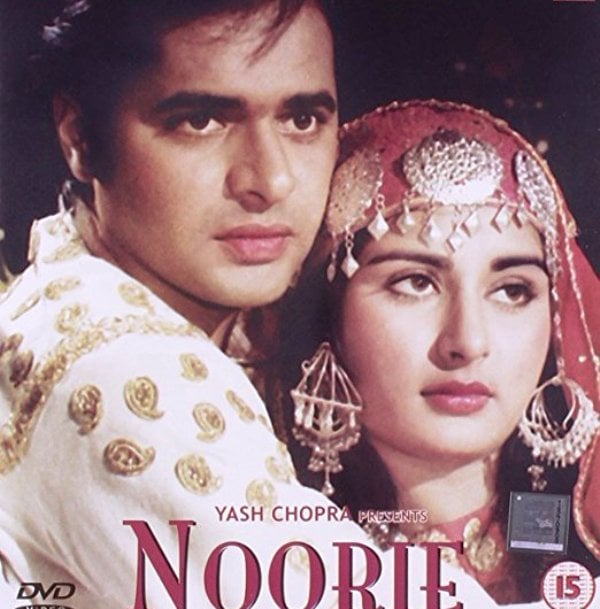 Poonam Dhillon in the movie Noorie 1979
