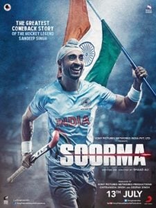 Chintrangada Singh's debut Hindi film Soorma 2018
