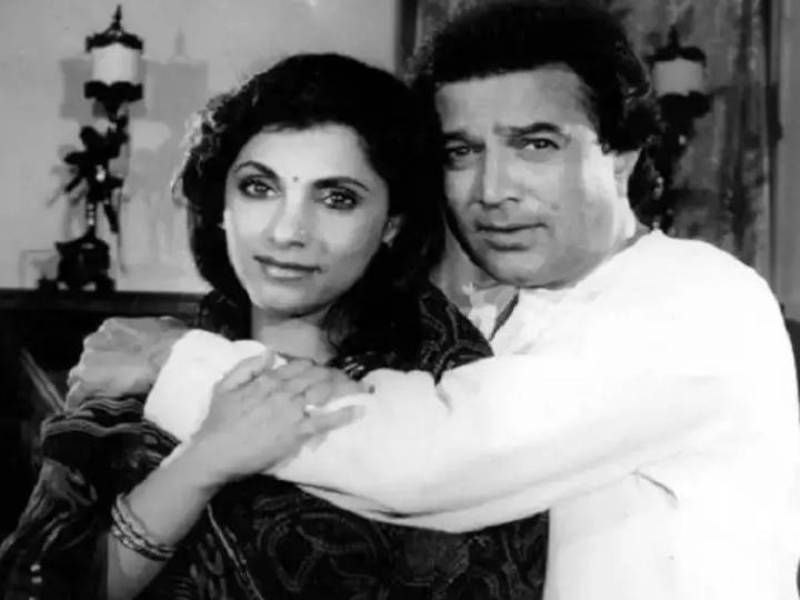 Dimple Kapadia with her husband Rajesh Khanna