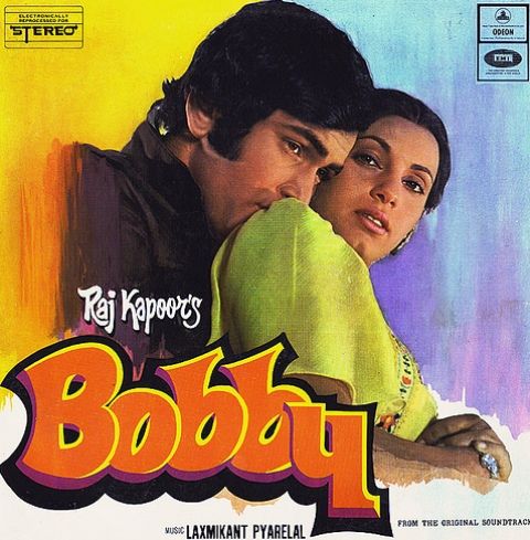 Dimple Kapadia's debut Hindi film Bobby 1973
