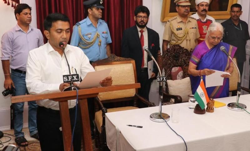 Pramod Sawant taking oath as the chief minister of India
