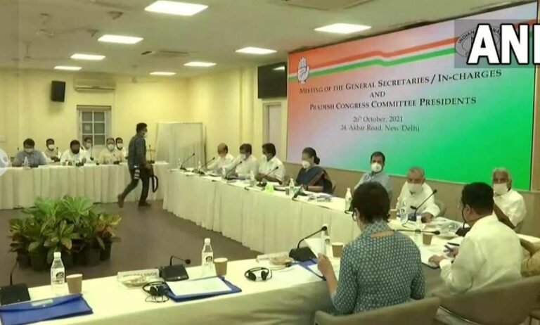 RPN Singh attending a meeting of the In-charges of Congress