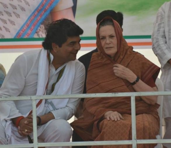 RPN Singh with Sonia Gandhi