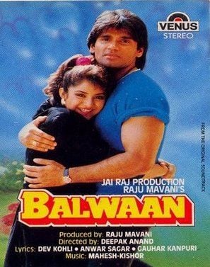 Suniel Shetty's debut Hindi film Balwaan 1992