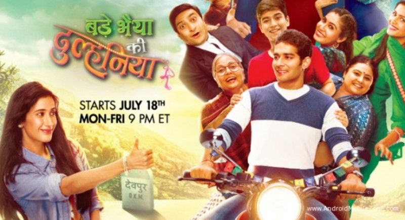 TV serial Bade Bhaiyya Ki Dulhania (2016)