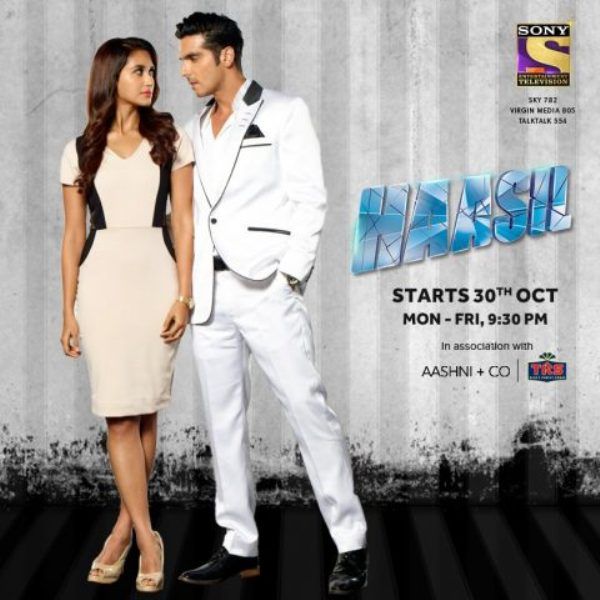 Zayed Khan's debut TV show Hassil (2017)