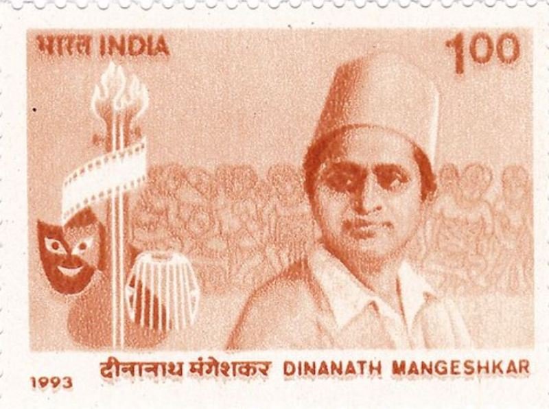 Deenanath Mangeshkar name written as Dinanath Mangeshkar on the 1993 postal stamp of India